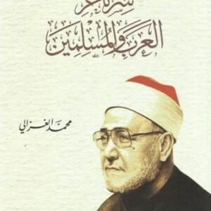 import placeholder for 30869