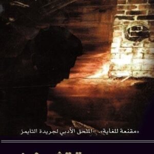 import placeholder for 30875