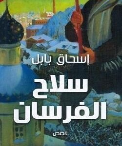 import placeholder for 30989