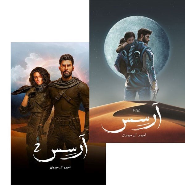 import placeholder for 31031