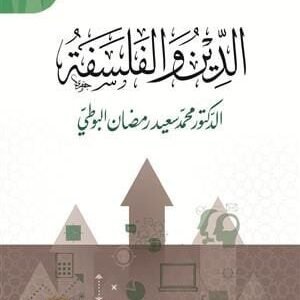 import placeholder for 31046