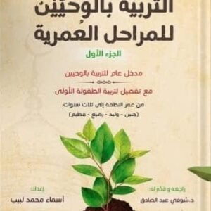 import placeholder for 31373