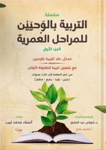 import placeholder for 31373 import placeholder for 31373