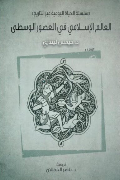 import placeholder for 36056 import placeholder for 36056