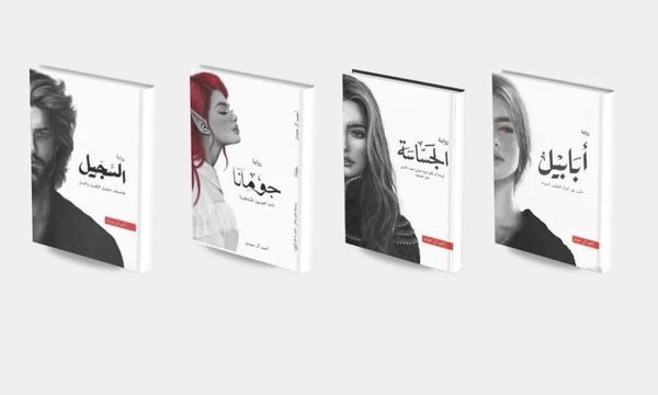 import placeholder for 31451