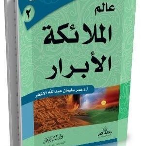 import placeholder for 36122