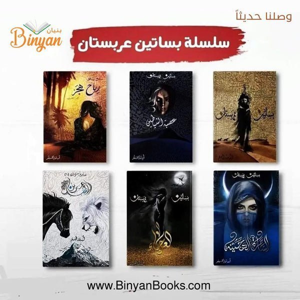 import placeholder for 31613