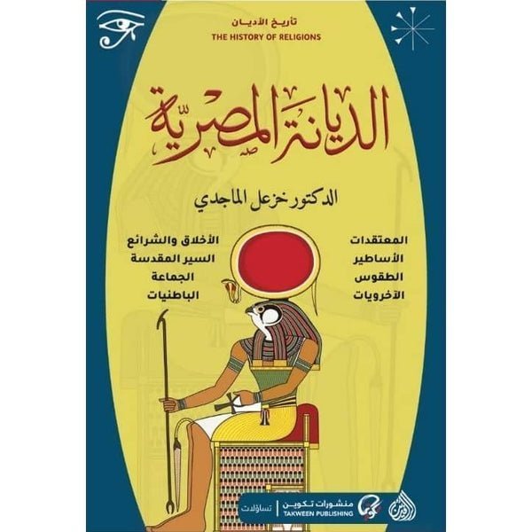 import placeholder for 31637