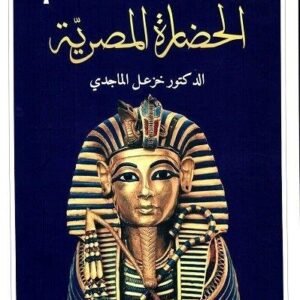 import placeholder for 31649