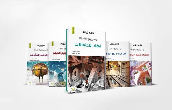 import placeholder for 31664