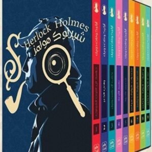 import placeholder for 31808