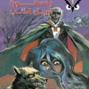 import placeholder for 32054