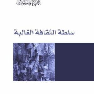 import placeholder for 32222