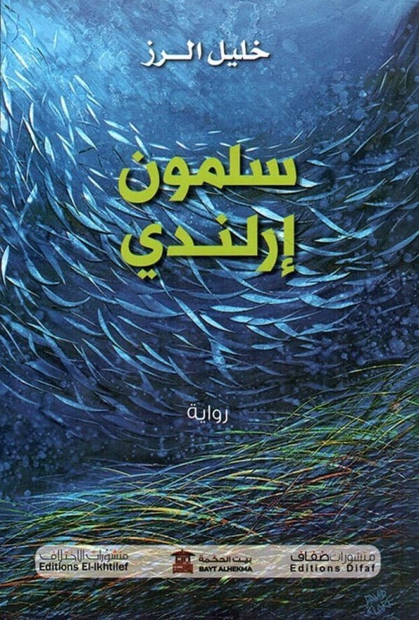 import placeholder for 32228