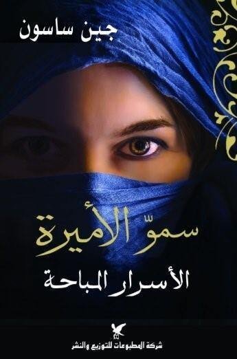 import placeholder for 32270 import placeholder for 32270