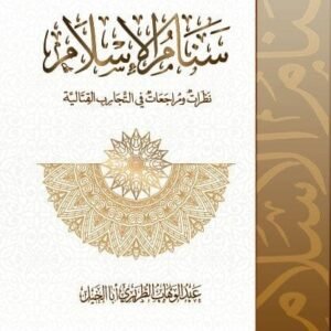 import placeholder for 36312