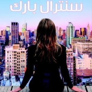 import placeholder for 32306