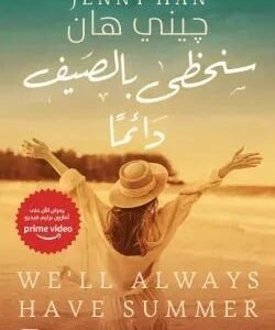 import placeholder for 36324