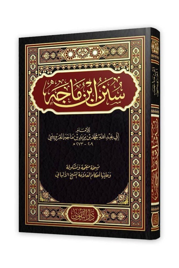 import placeholder for 36342