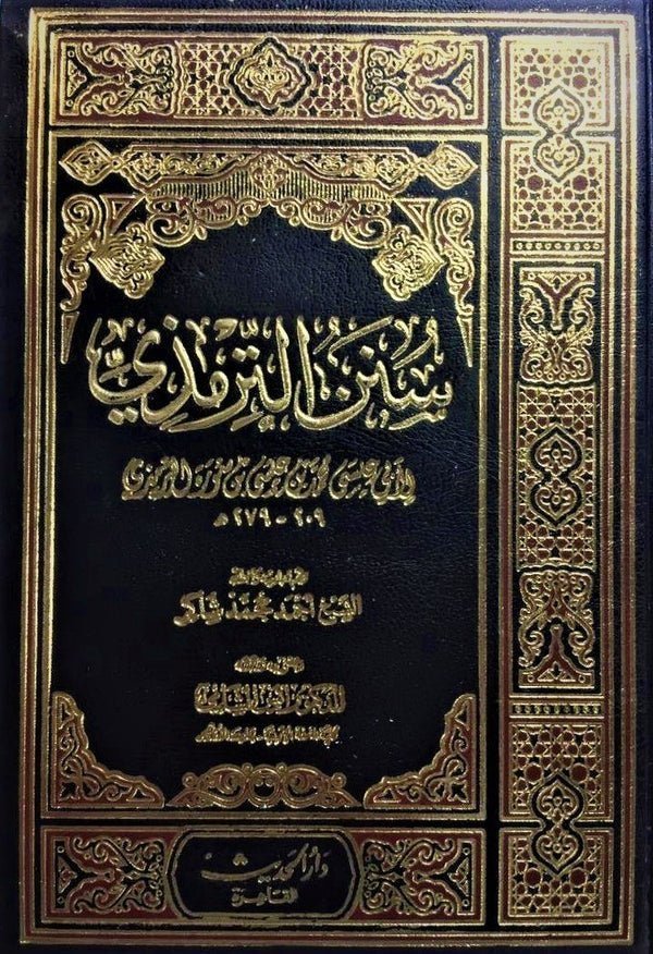 import placeholder for 36348