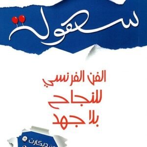 import placeholder for 36369