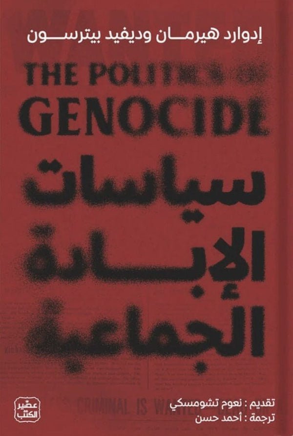 import placeholder for 36426