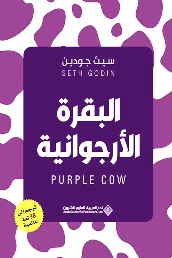 import placeholder for 6249