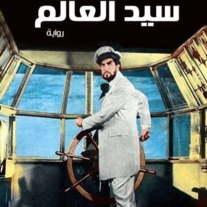 import placeholder for 36453