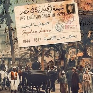 import placeholder for 36465