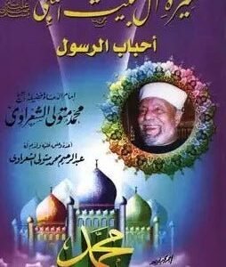 import placeholder for 36486