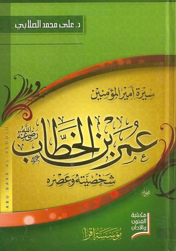 import placeholder for 36489