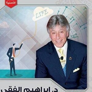 import placeholder for 36519