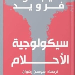 import placeholder for 36537