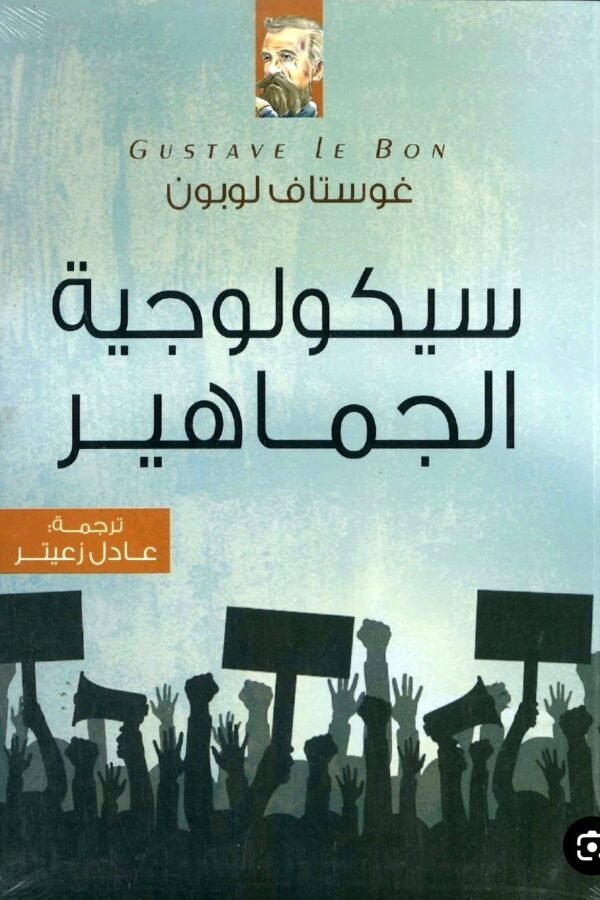 import placeholder for 6253