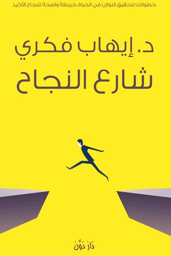 import placeholder for 7141