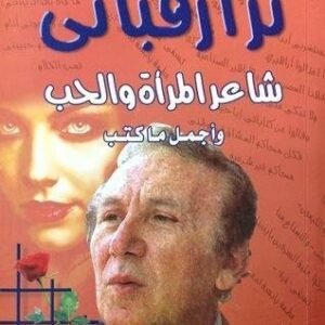 import placeholder for 36591