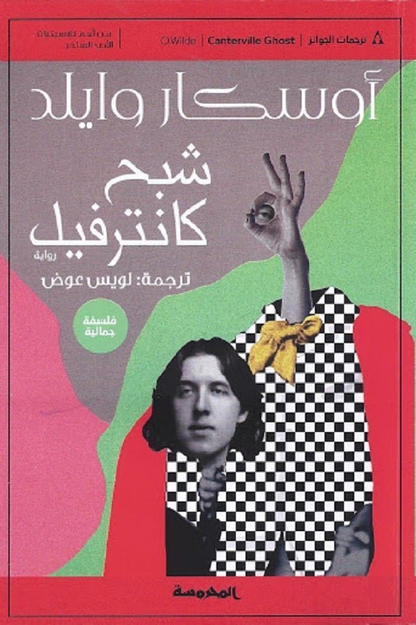 import placeholder for 36618