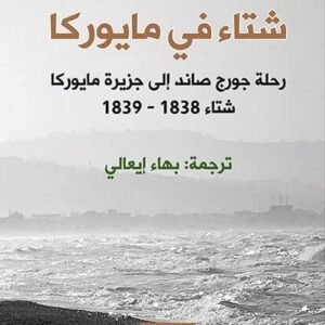 import placeholder for 36639