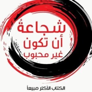 import placeholder for 36642