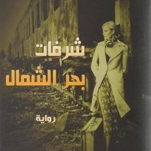 import placeholder for 36744