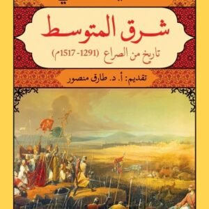 import placeholder for 36753