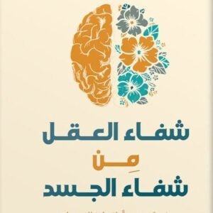 import placeholder for 36801