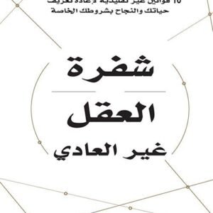 import placeholder for 36813