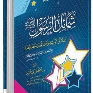 import placeholder for 36858