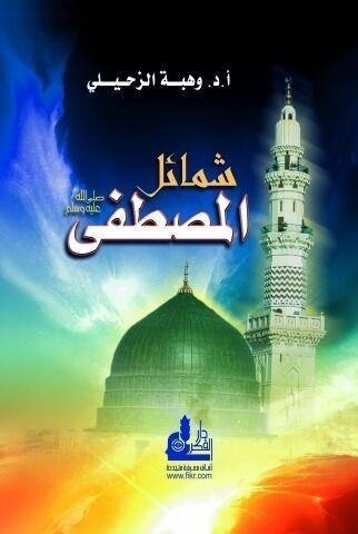 import placeholder for 36861 import placeholder for 36861