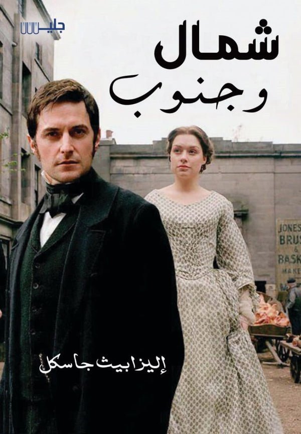 import placeholder for 36867