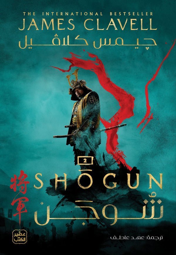 import placeholder for 36924