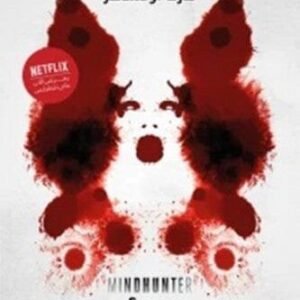 import placeholder for 37002