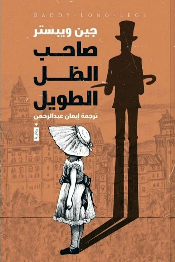 import placeholder for 6263