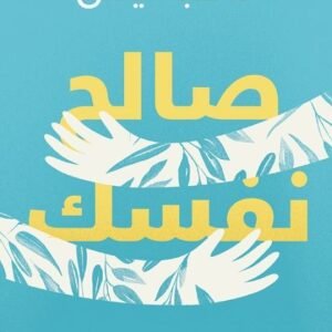 import placeholder for 37026